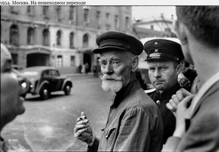 СССР. Москва. 1954г. 