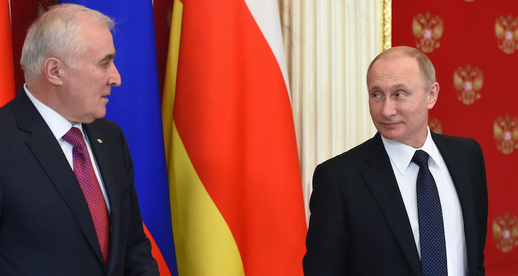 МОЛНИЯ: Южная Осетия проведет  референдум по вхождению в состав РФ