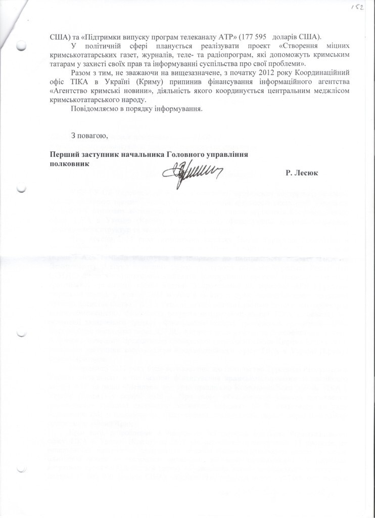 Рассекреченные документы: Джемилев оказался турецким агентом