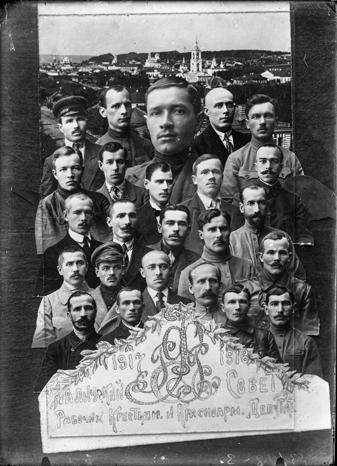 Галичский совет рабочих, крестьянских и красноармейских депутатов, 1918 год.