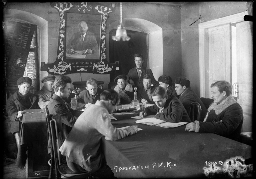 Заседание президиума районного исполнительного комитета, 1929 год.
