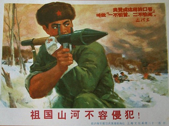 Немного истории. 7 фактов о советско-китайском конфликте на острове Даманский 1969г.