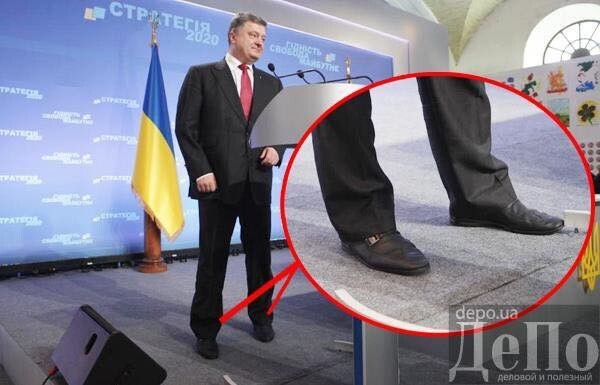 Туфли Порошенко вызвали смех в социальных сетях.