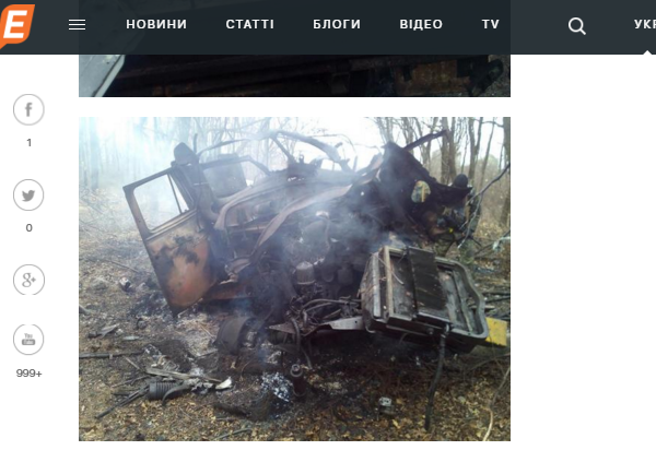 Недогеббельс: Тука выдал подорванный грузовик ВСУ за «остатки рашистов»