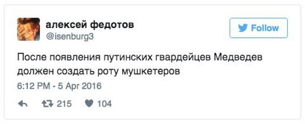 Смешные комментарии и высказывания из социальных сетей