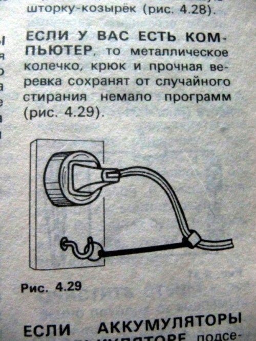 Подборка прикольных фото