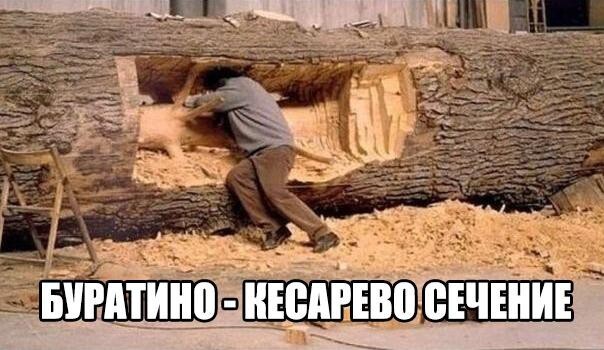 Смешные картинки с надписями