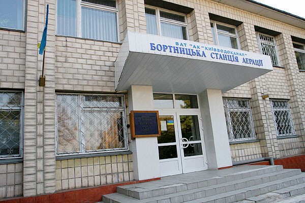 Станции аэрации
