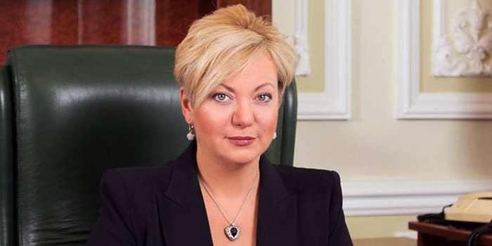 Дубинский: Гонтарева написала заявление об отставке