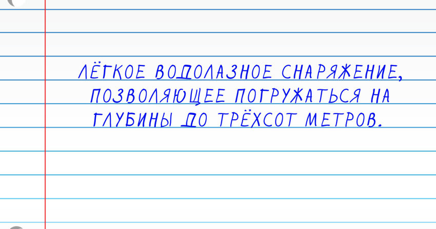 Укажите правильный ответ