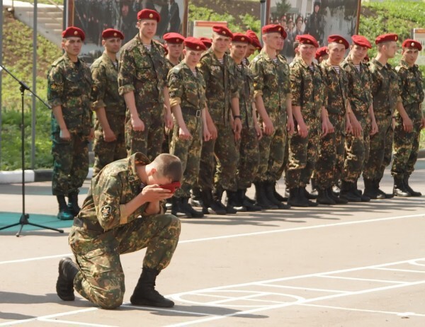 Национальная Гвардия