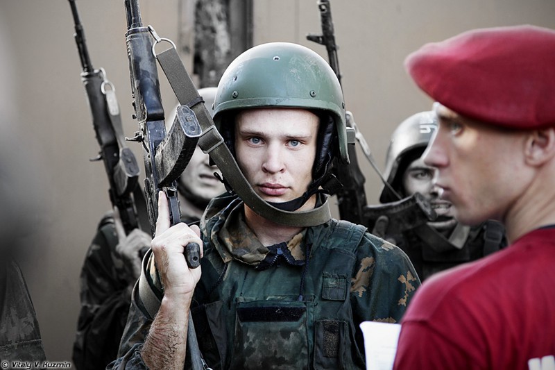 Национальная Гвардия