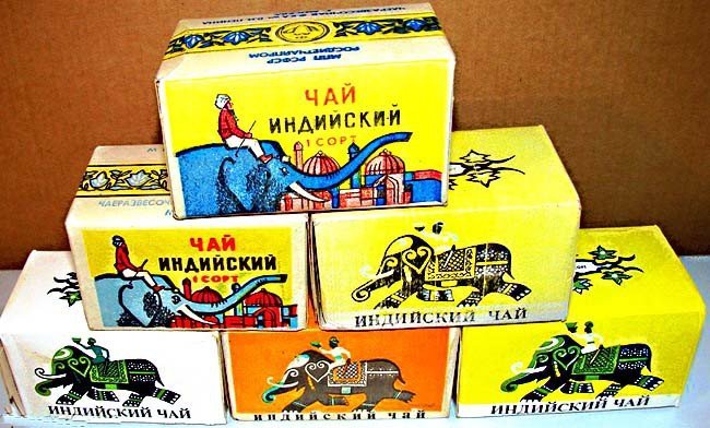СОВЕТСКИЙ ИНДИЙСКИЙ ЧАЙ СО СЛОНОМ В СССР было несколько видов популярных чаев, но индийский чай со слоном был самым известным и любимым. Именно поэтому он стал одним из символов Советского Союза. 
