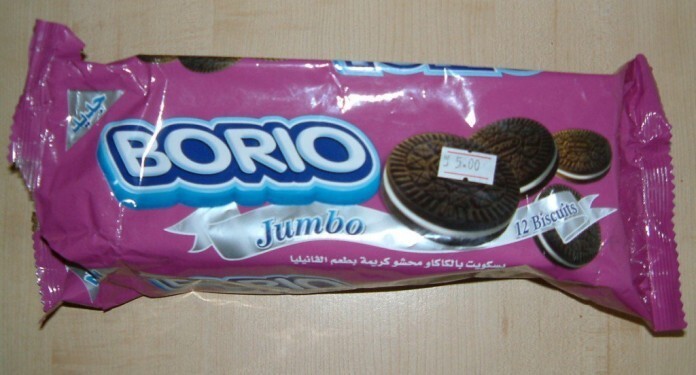1. Печенье Borio 