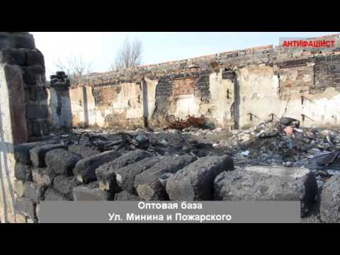 Горловка - Ясиноватая: по следам войны  	 