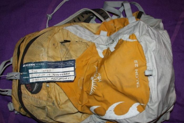 Рюкзак одной из жертв катастрофы рейса MH17, находящийся в распоряжении Дорошенко