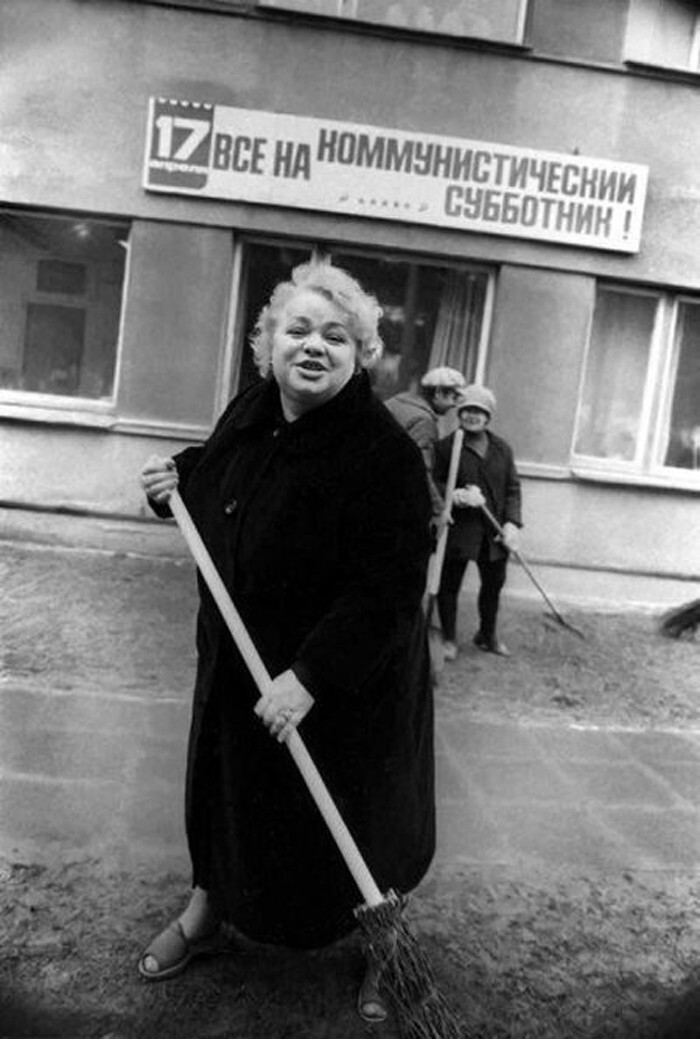 Наталья Крачковская, 1980 г.