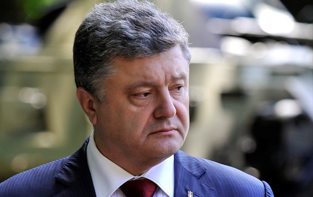 Украина выбрала неправильное направление?