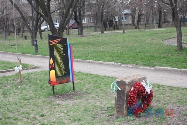 В парке Луганска высадили аллею в память о погибших детях.