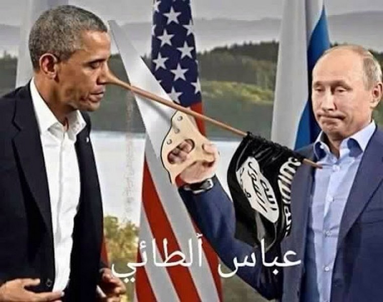 Америка решила надуть Россию на плутонии: Вашингтон пойман на жульничестве