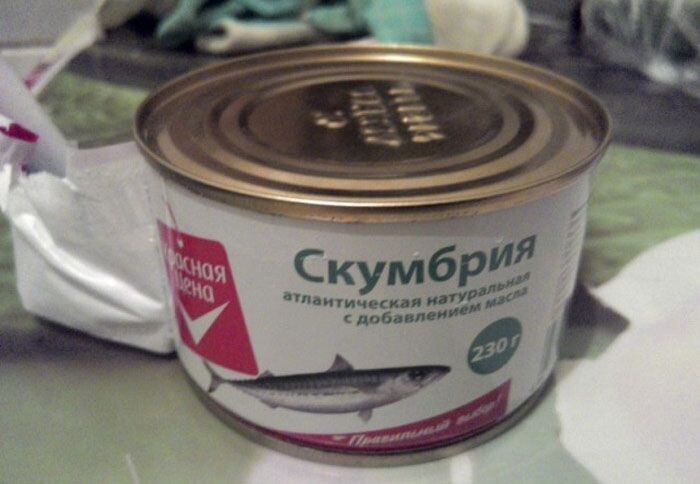 Акция с «сюрпризом»