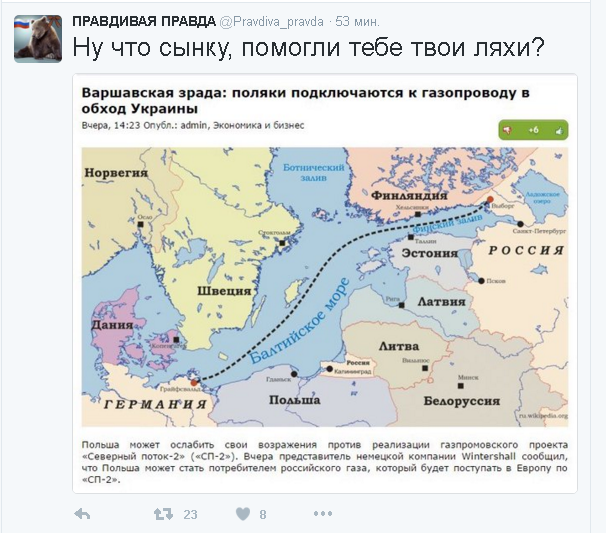 Политические комментарии и картинки из соц. сетей 10/04/2016