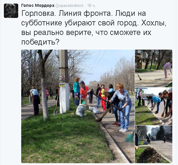 Политические комментарии и картинки из соц. сетей 10/04/2016