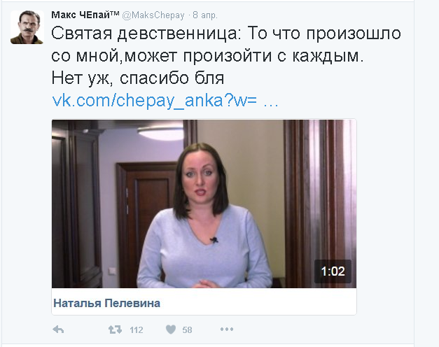 Политические комментарии и картинки из соц. сетей 10/04/2016