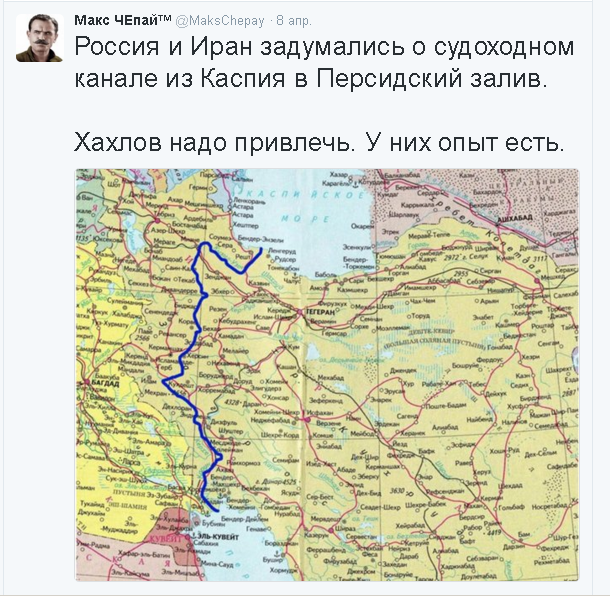 Политические комментарии и картинки из соц. сетей 10/04/2016