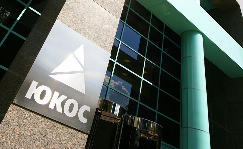 Во Франции по делу ЮКОСа арестовали 700 млн долларов "Роскосмоса" и "Космической связи