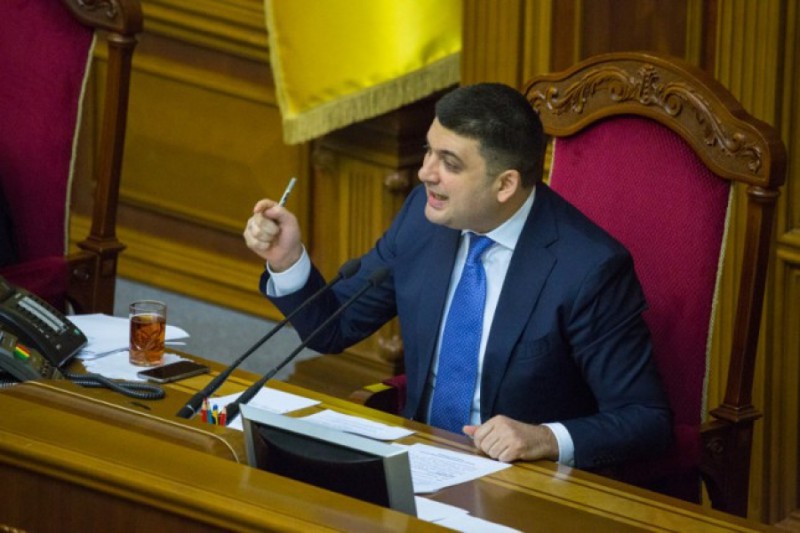 Спикер Верховной Рады Гройсман отказался стать премьер-министром Украины