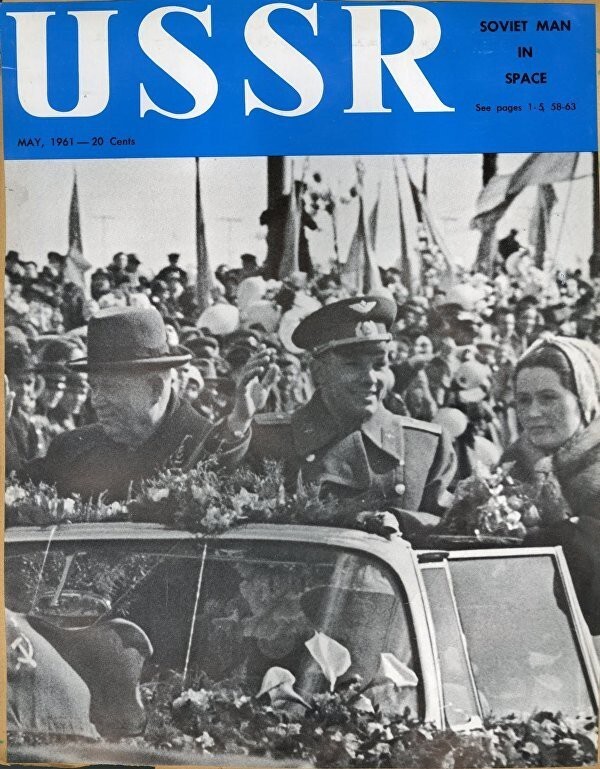 "Коммунист в космосе": Юрий Гагарин на обложках зарубежных СМИ