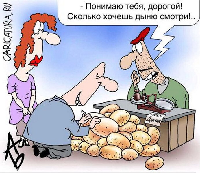 Раскрывая тему сисек