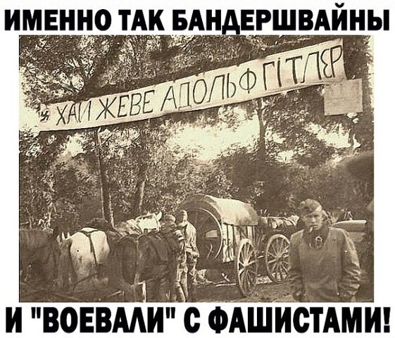 Маразм окреп...