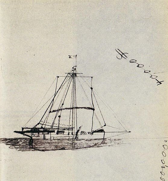 Такой нарисовал яхту капитан Томас Дадли