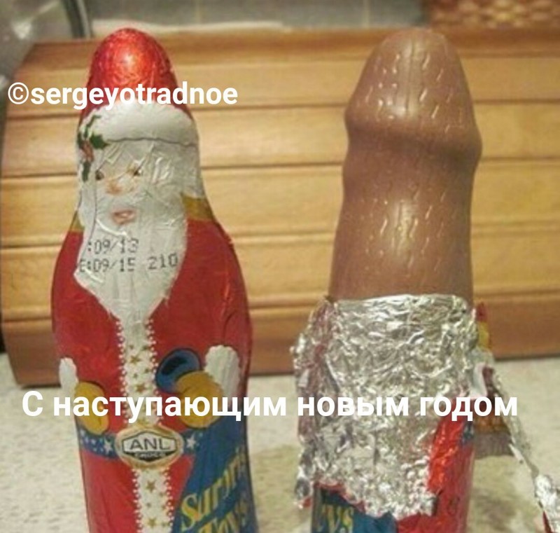 шоколадный  дед мороз