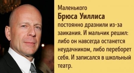 Кто-то хотел, кто-то нет, но случай изменил все