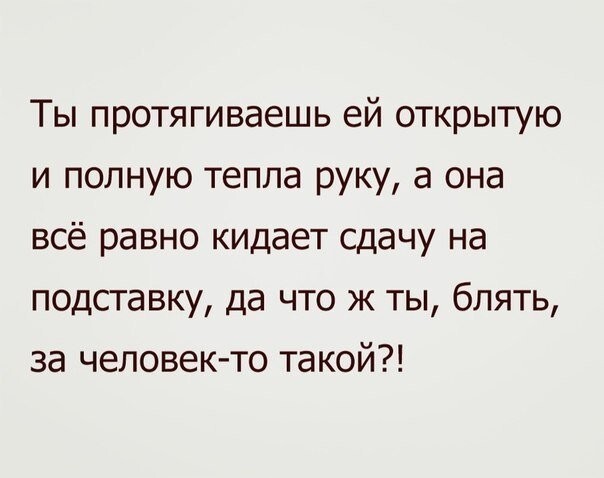 Вот и Новый Год... Надо привести себя в подарок