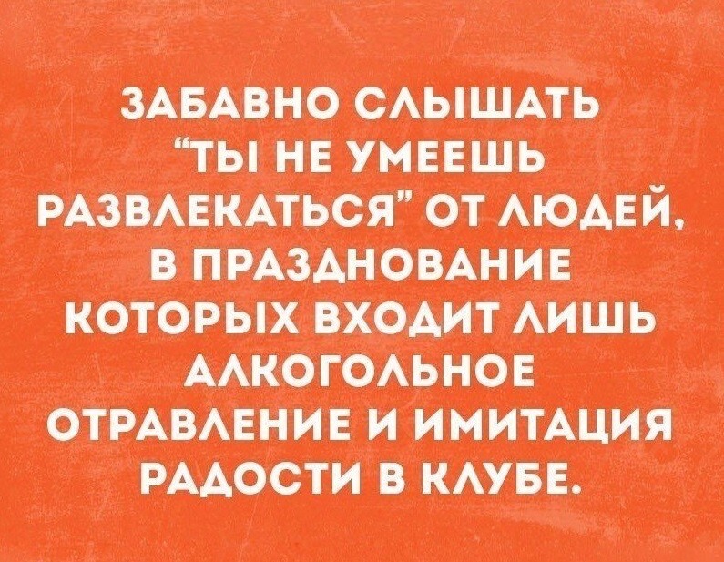 Вот и Новый Год... Надо привести себя в подарок