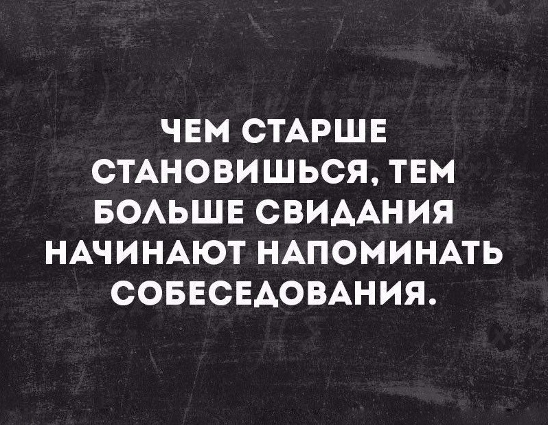 Вот и Новый Год... Надо привести себя в подарок