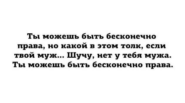 Вот и Новый Год... Надо привести себя в подарок