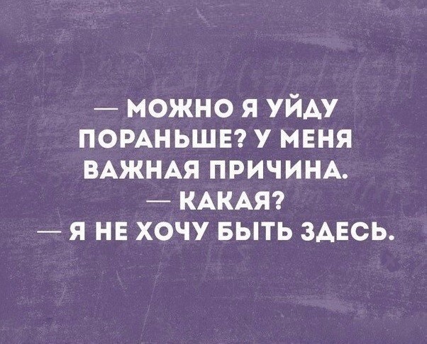 Вот и Новый Год... Надо привести себя в подарок