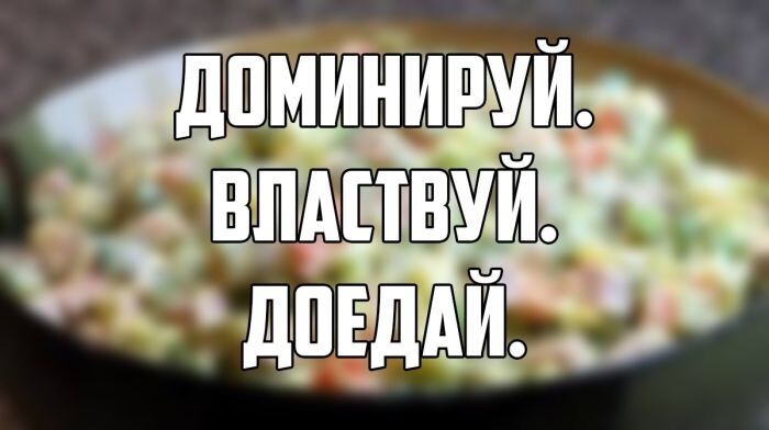 Вот и Новый Год... Надо привести себя в подарок