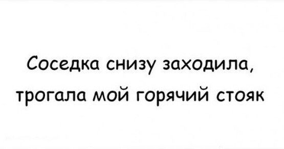 Вот и Новый Год... Надо привести себя в подарок