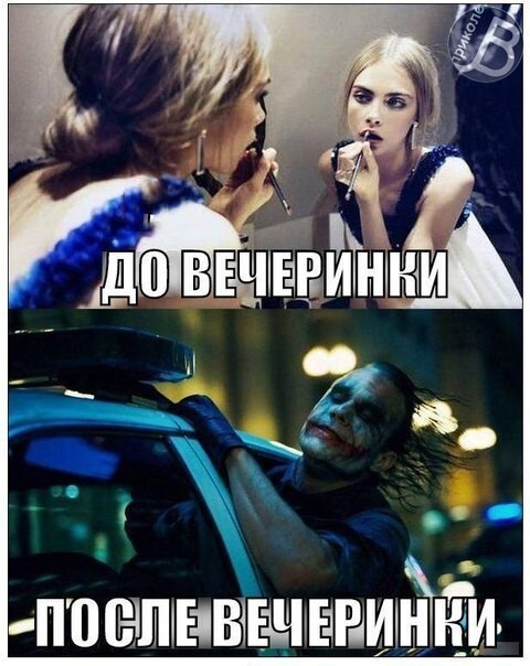 Немного веселых фото