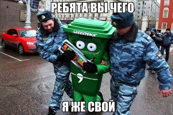 Немного веселых фото