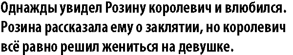 Странно всё это