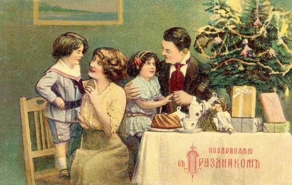 Рождественские открытки России XIX века