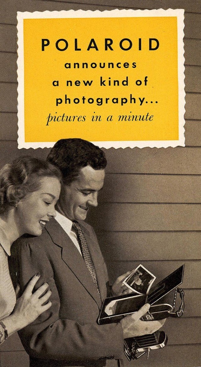 Реклама Polaroid, 1950-е годы: 