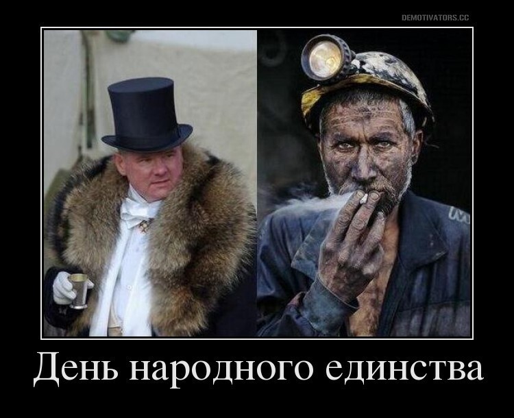 Миллиардные состояния. Их происхождение и суЧность
